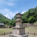 영천 화남리 삼층석탑 이미지