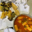 뚱이떡볶이 - 구로구 구일로4길 33 | 뚱이떡볶이