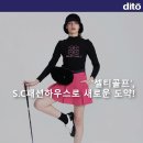 엔와이파트너스 이미지