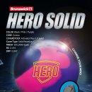 히어로(Hero)