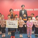 예하랑어린이집 이미지