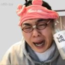 한성횟집 이미지