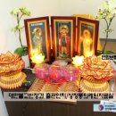 효원특수여객