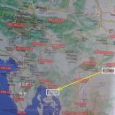 크로아티아2 - 리예카로 가면서 태극과 음양오행을 생각하다! 이미지