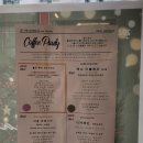 폴리 | 합정 베이커리 카페 추천 커피폴리 후기