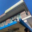 플러스건강원