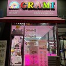 UR(파주시)-[교하로]-상-33 | [파주 구슬아이스크림]&#34;그라미&#34; 파주운정구슬아이스크림 맛집!!