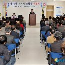 안성축협 축산종합타운 이미지