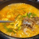 진천뚝배기