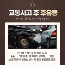 월촌한의원 이미지