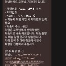 기아오토랜드광명의원 | EV9 기아 셀프 탁송 후기(광명), 보험가입 비용, 광명 썬 후기✨️