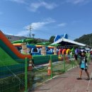 다덕파크 이미지