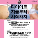 끌리메 - 도봉구 덕릉로60자길 2 | 끌리메