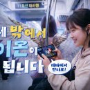 엔씨컴퓨터