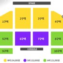 울산대교아래북측R | 임재범 대구 콘서트 예매 일정 및 방법 정리