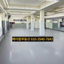 숨비소리이솔태권도 이미지