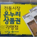 홍금당 - 천안시 동남구 버들로 2 | 홍금당