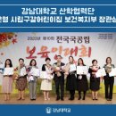 시립구갈어린이집 네이버블로그