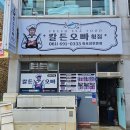 시청서4길 이미지