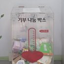 염창동주민센터 이미지