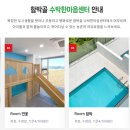 함박골마을 이미지