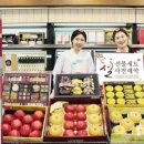 농협하나로마트 앞 이미지