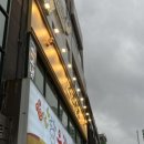 을숙도초후문 이미지