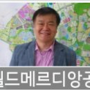 산내서울치과의원 이미지