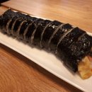 부성분식 이미지