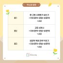 무소와 문장 이미지