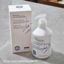 비건핸드크림 블랑코클리닝 핸드 컨디셔너