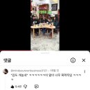 비스트로피자광안점 | 만루홈런볼 100% 잡는 방법 공유합니다.