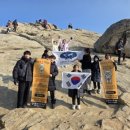 경희대 대영 태권도장 이미지