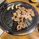 남다른대구막창함안점