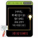 힐작은도서관 이미지