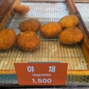 망원시장 맛집 큐스닭강정 망원고로케 솔직후기