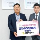 세진산업 이미지