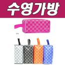 나나스포츠 이미지