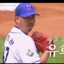 모닥 이미지