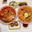 가산 중식맛집 큐큐면관 가산직영점 가산점심맛집 가산혼밥가능한 가성비좋고 생면이 매력적인 중식맛집