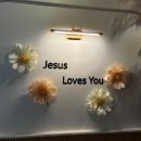 차카페 | 월곶 카페 | 수제차 맛집, 지져스카페 방문 후기