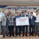기성농협 이미지