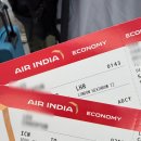 에어인디아 | [유럽 여행] 에어인디아(Air India) 솔직 탑승 후기! 런던·프랑스행 가성비 비행기 추천할까?