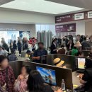 롯데캐슬 스카이 이미지