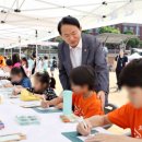창영초등학교 이미지