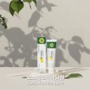 늘편한집 이미지