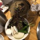 하누팜 비전점 이미지