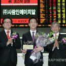 현대에이치알