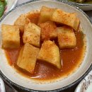 꾸지뽕시대