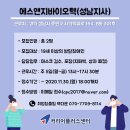 에스앤지2 이미지